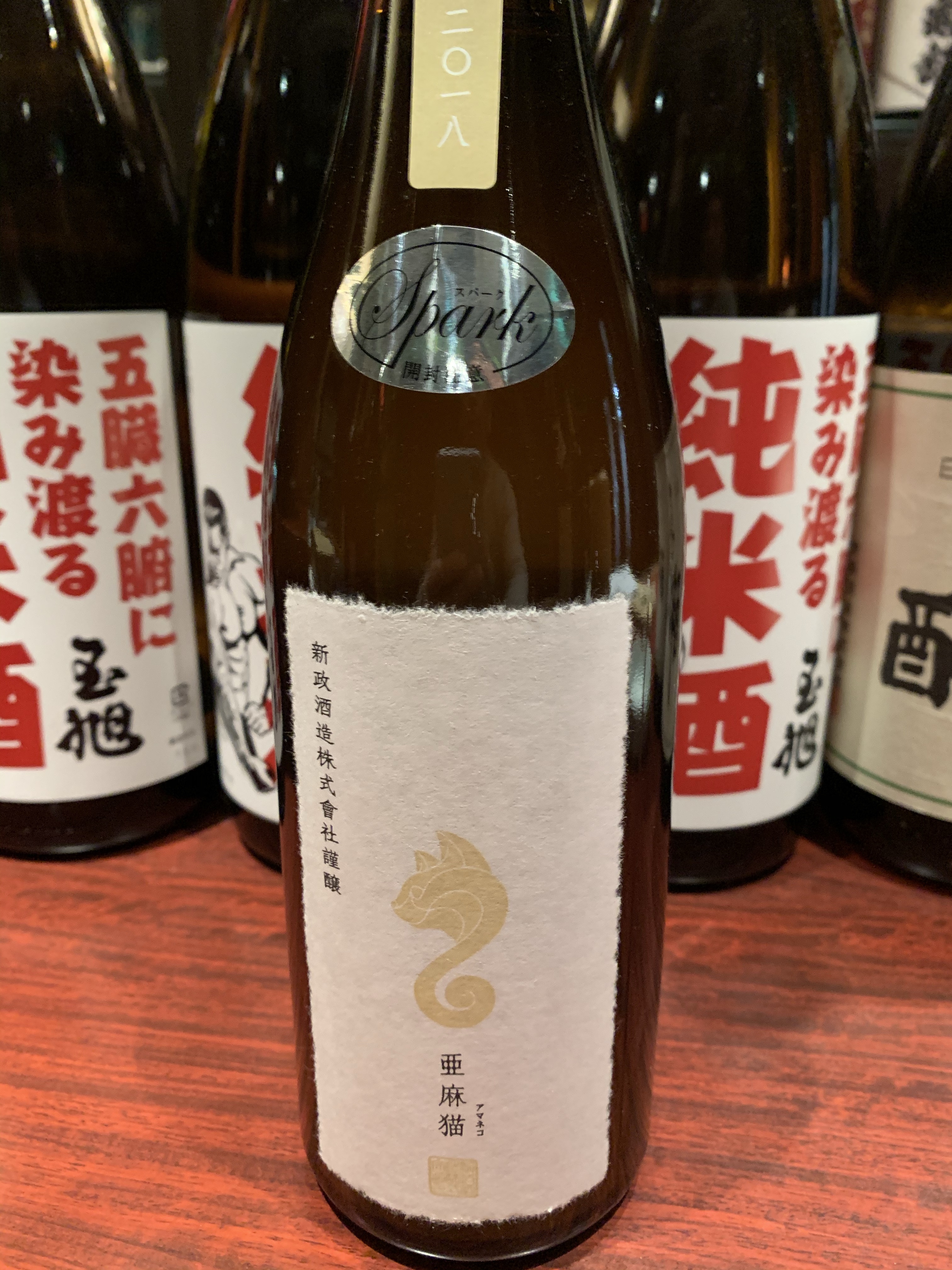 大阪 梅田にある日本酒居酒屋 酒肴旬菜 一季 おすすめ日本酒 東梅田で接待も可能な日本酒居酒屋 酒肴旬菜一季 の公式ブログ