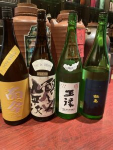 王禄 | 東梅田で接待も可能な日本酒居酒屋「酒肴旬菜一季」の公式ブログ